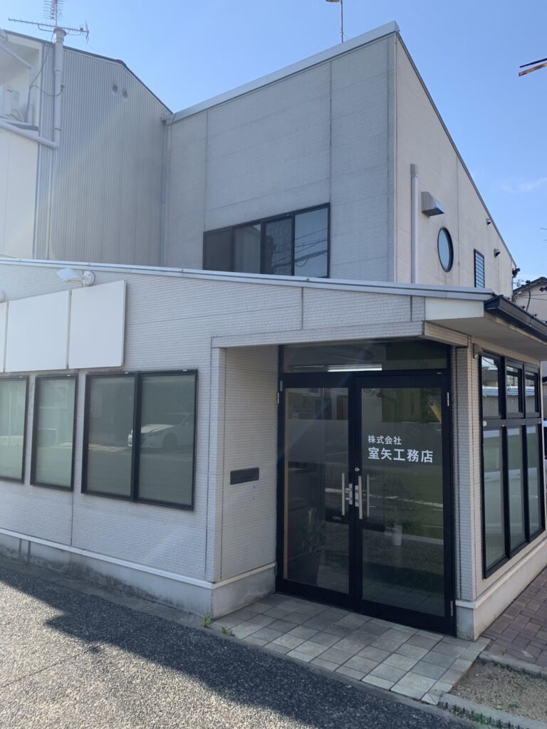 本社外観